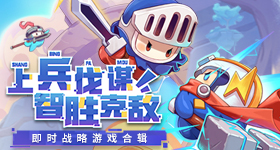 普京欢迎宴会