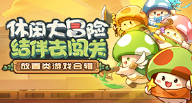 曾沛慈直播