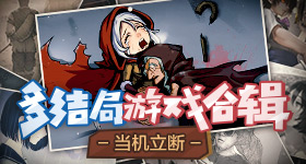 克宫宣布普京即将访华