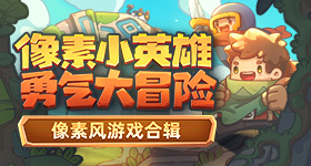 北京男篮广东男篮