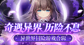 李现拍的张婧仪