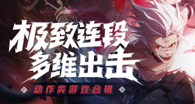奚梦瑶婚礼香槟塔里装的是提拉米苏
