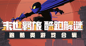 gif动态图视频第五十八期星辰版