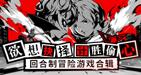 孙俪眼睛血管破裂
