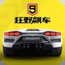 加拿大感谢中国